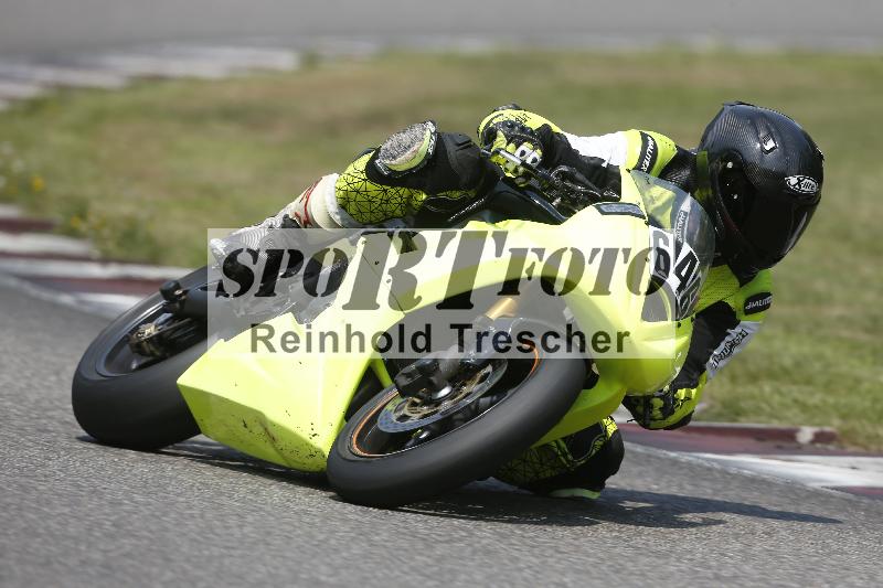 /29 26.07.2026  PROMAX ADR/Gruppe rot/646